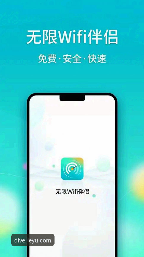 乐鱼体育怎么注册 揭秘:乐鱼体育注册背后的高效流程,老用户孙浩的操作心得