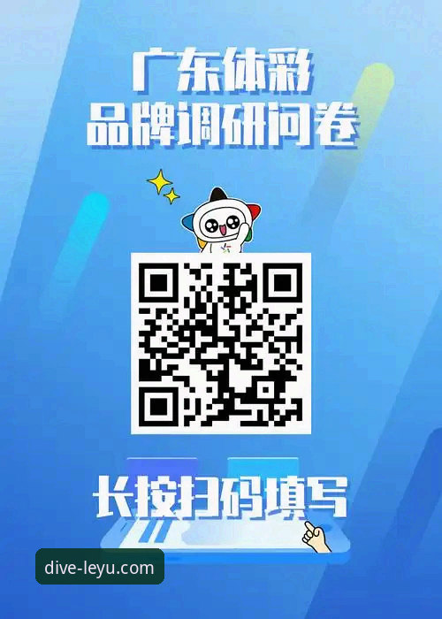 乐鱼体育数据更新哪个好 作为一个在体育数据平台上摸爬滚打多年的老用户,我从最早接触乐鱼体育平台入口到现在,已经记不清用过多少款体育数据工具了。今天想和大家聊聊我自己的亲身经历——到底乐鱼体育数据更新哪个好?这个问题困扰过不少刚入门的朋友,我先直接说结论:经过这段时间的反复对比和实测,我个人认为乐鱼官网平台上的v2.1.0版本是目前综合体验最出色的数据工具。下面我就从几个关键维度,和大家分享我的真实使用心得。