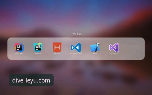 乐鱼沉浸式体验下载不了怎么办 乐鱼沉浸式体验下载失败 vs 安装卡住:实战派玩家自救指南
