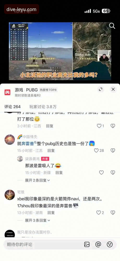 乐鱼官方入口对比 乐鱼官网平台官方入口对比与使用指南:从下载到体验的完整解析