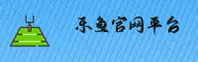 LEYU | 乐鱼·官方网站